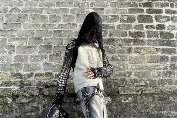 Black Mesh Sleeve Top with Beige Vest and Pants Combo