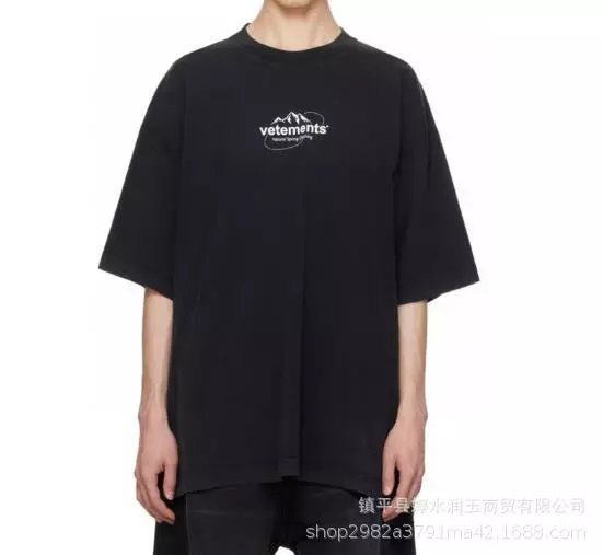 Vetements T-shirt Tee