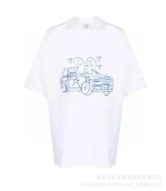 Vetements T-shirt Tee