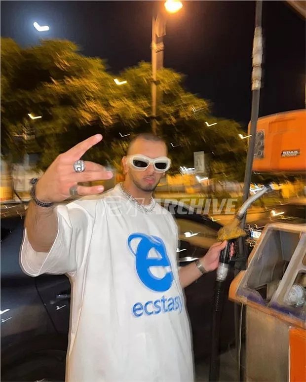 Vetements White Ecstasy T-shirt Tee: seller detail photo 5