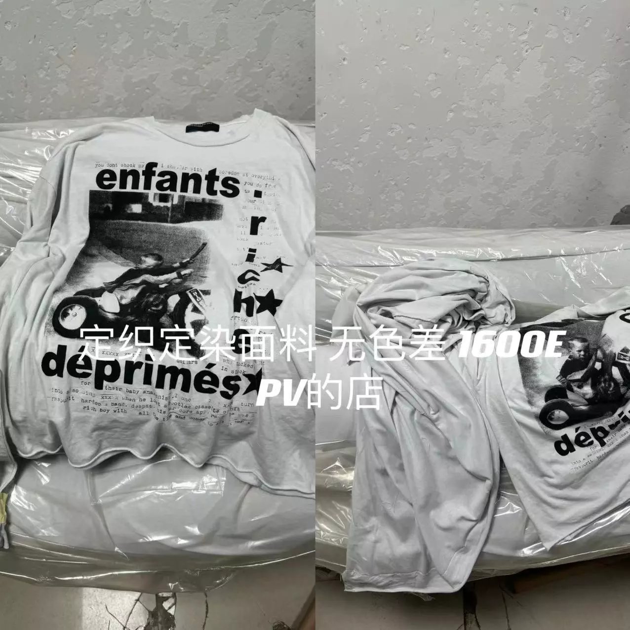 Loose Long Sleeve Printed Shirt photo 6