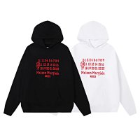 Maison Margiela Hoodies — seller photo 4