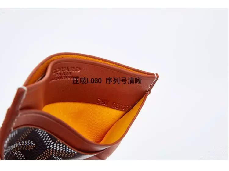 Goyard Saint Louis Card Holder Brown and Black - 11