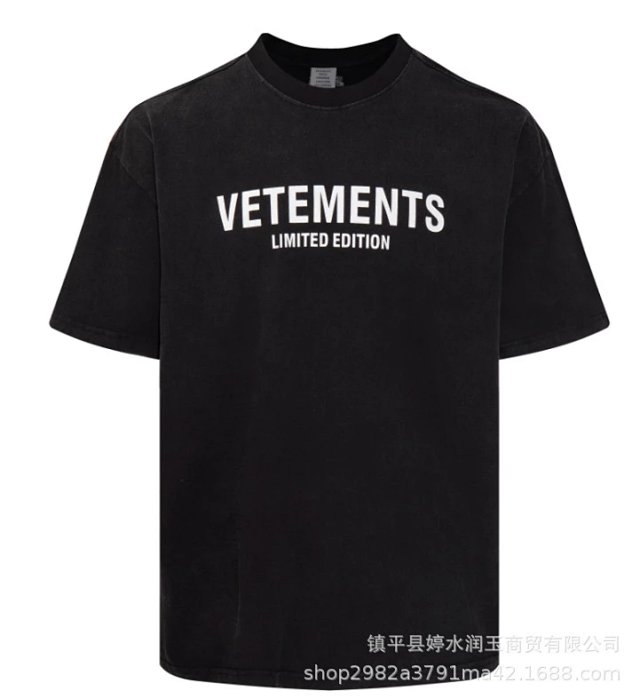 Vetements T-shirt Tee: seller detail photo 10