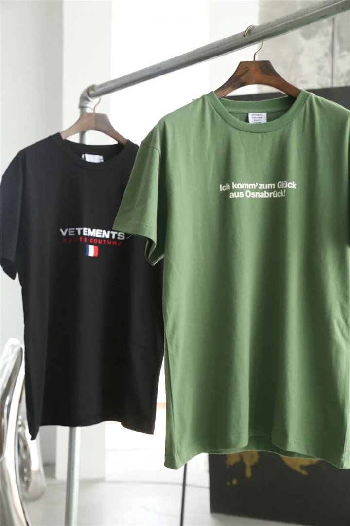 Vetements Paris T-shirt Tee | 2 colorways