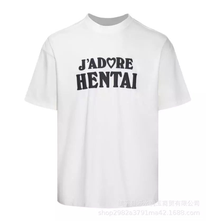 Vetements T-shirt Tee
