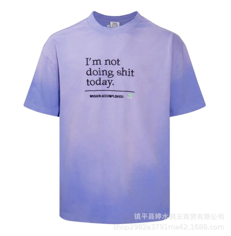 Vetements T-shirt Tee