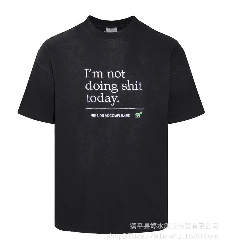 Vetements T-shirt Tee