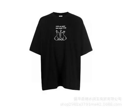 Vetements Tee's(40+ styles)