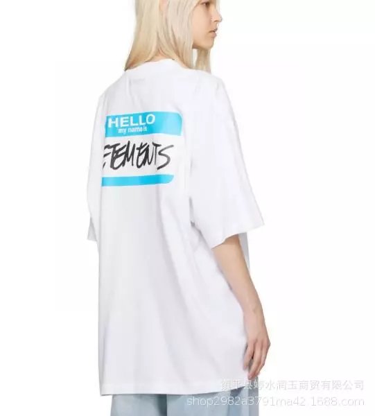 Vetements T-shirt Tee