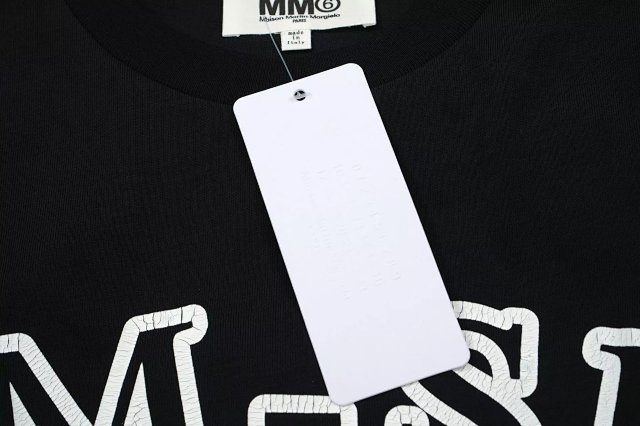 Maison Margiela Rare T-shirt Tee: seller detail photo 12