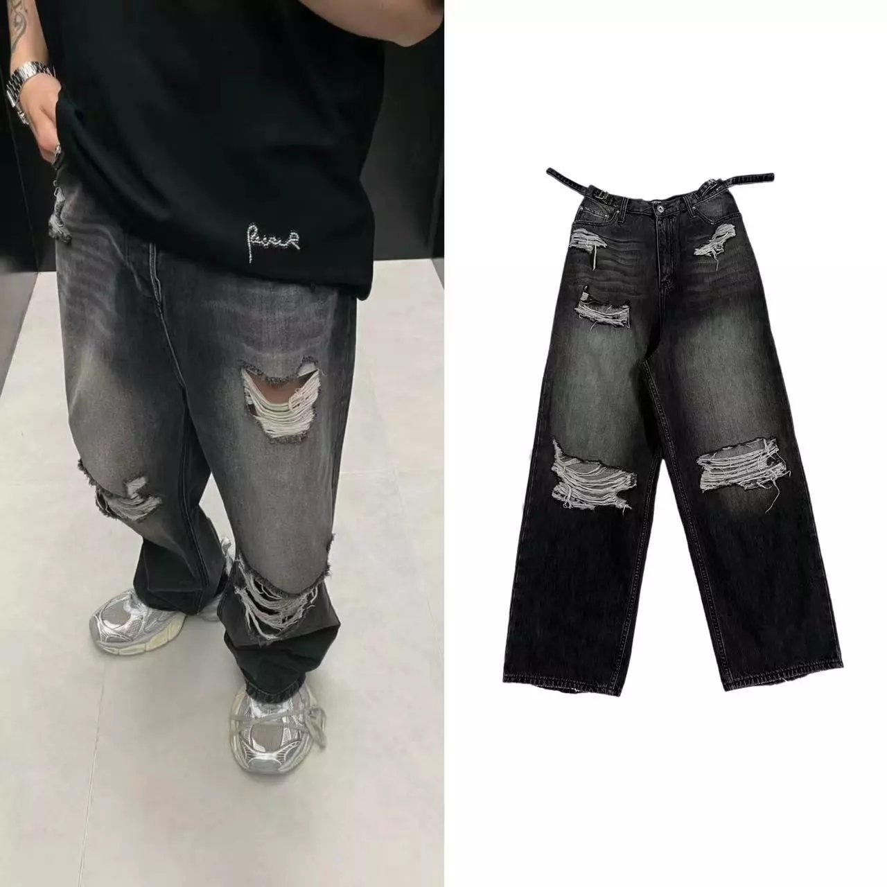 Black Distressed Wide Leg Jeans