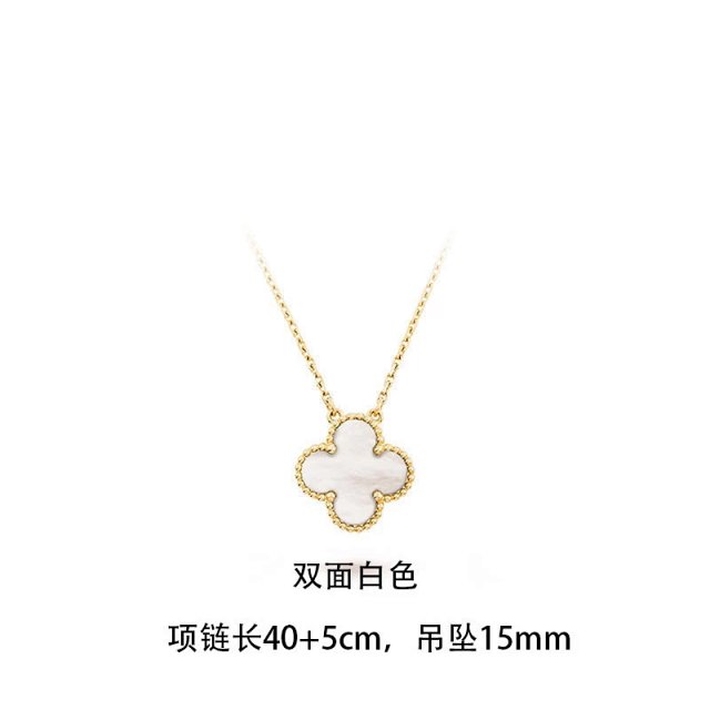 VanCleef&Arpels Necklace: seller detail photo 4