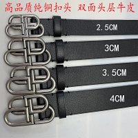 Balenciaga BB Belt — seller photo 3