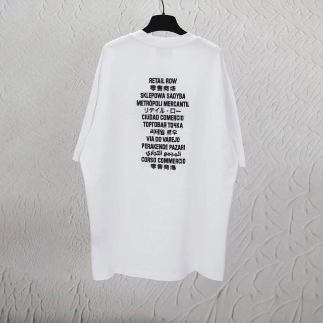 Fortnite x Balenclaga Shirt: seller detail photo 5