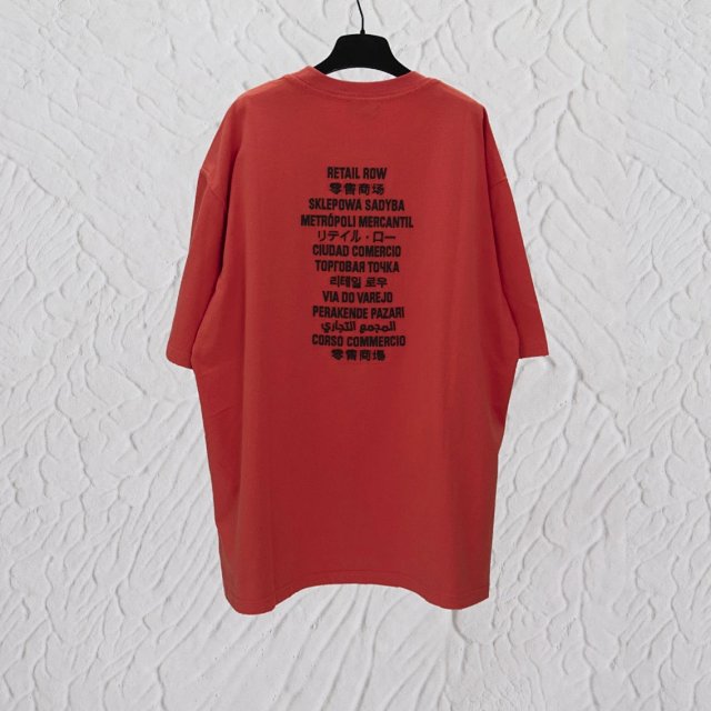 Fortnite x Balenclaga Shirt: seller detail photo 7