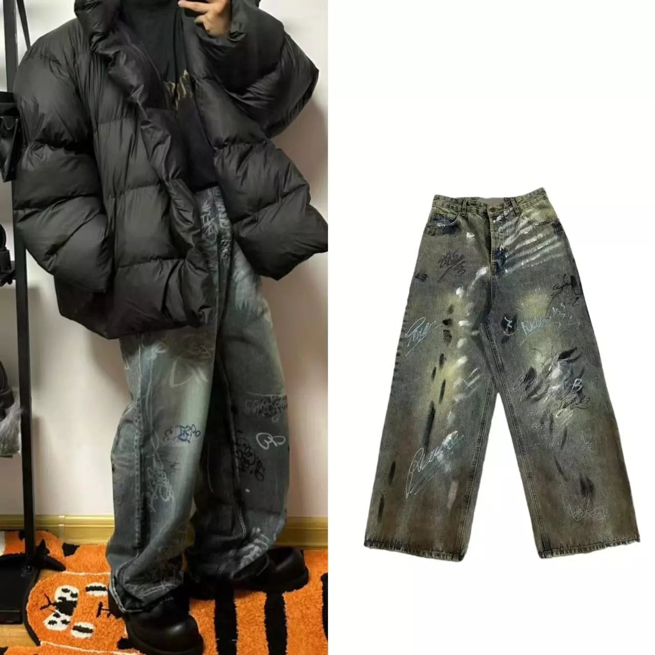 Balenciaga Graffiti Denim