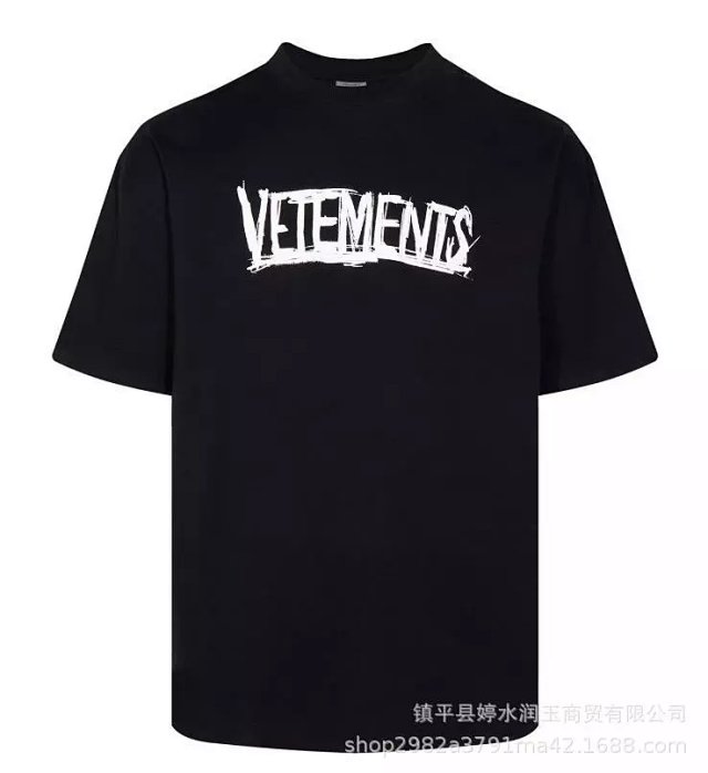 Vetements T-shirt Tee: seller detail photo 3