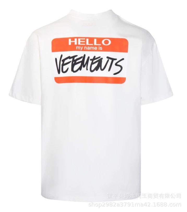 Vetements T-shirt Tee