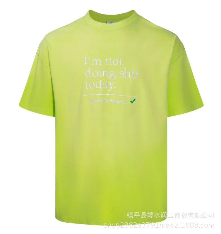 Vetements T-shirt Tee