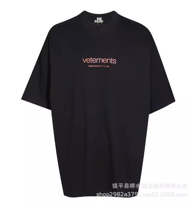 Vetements T-shirt Tee