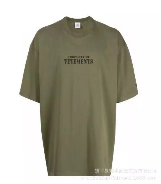 Vetements T-shirt Tee