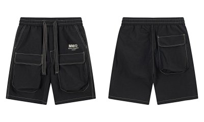 Maison Margiela Pocket Shorts