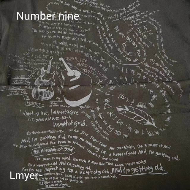 Undercover Maze T-shirt Tee: seller detail photo 4