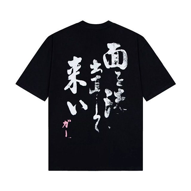 ERD Shirts: seller detail photo 7