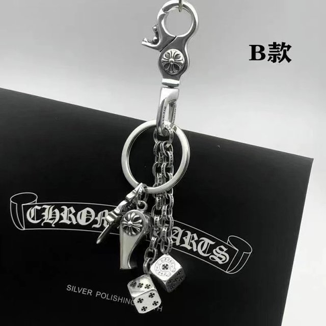 Chrome Hearts Keychain: seller detail photo 2