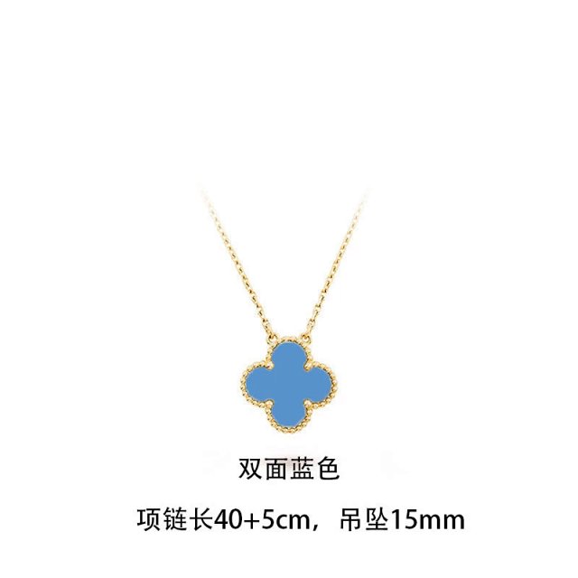 Van Cleef & Arpels Necklace: seller detail photo 4