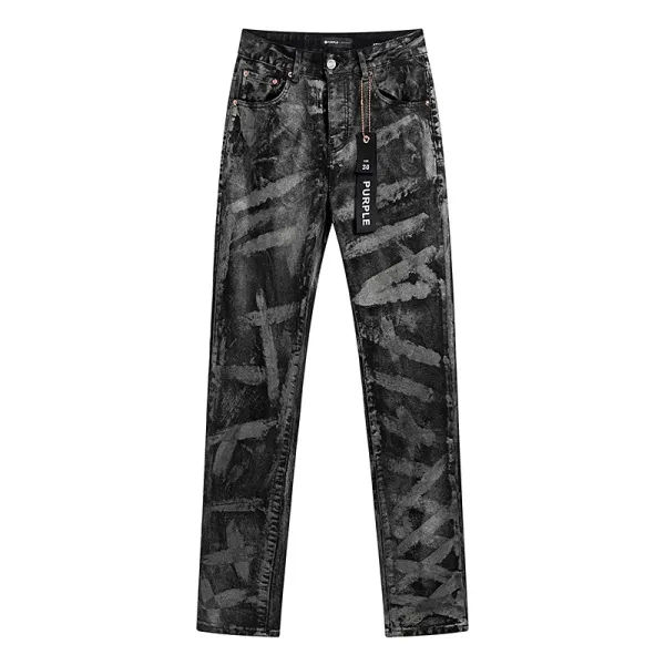 Purple Label Flared Perforated White Jeans - 19