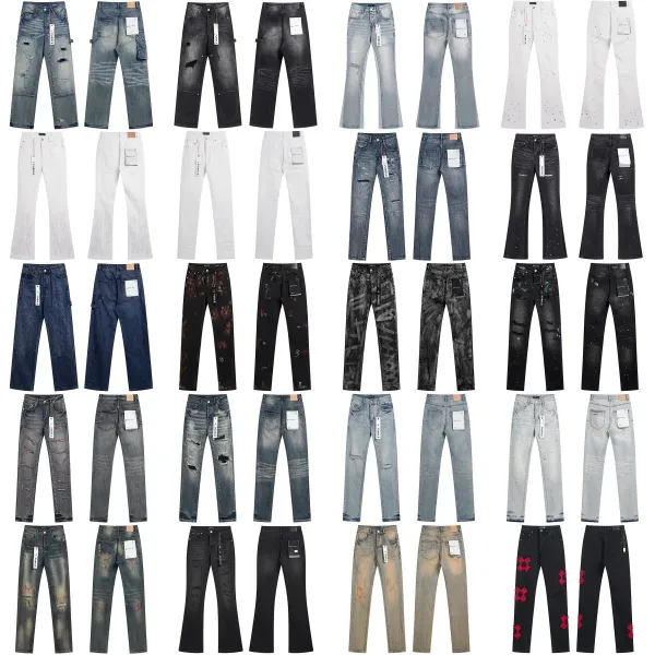 Purple Label Flared Perforated White Jeans - 5