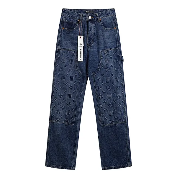Purple Label Flared Perforated White Jeans - 21