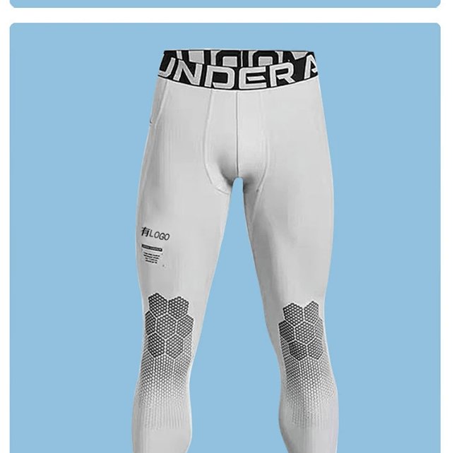 Under Armour Pants Tights: seller detail photo 13