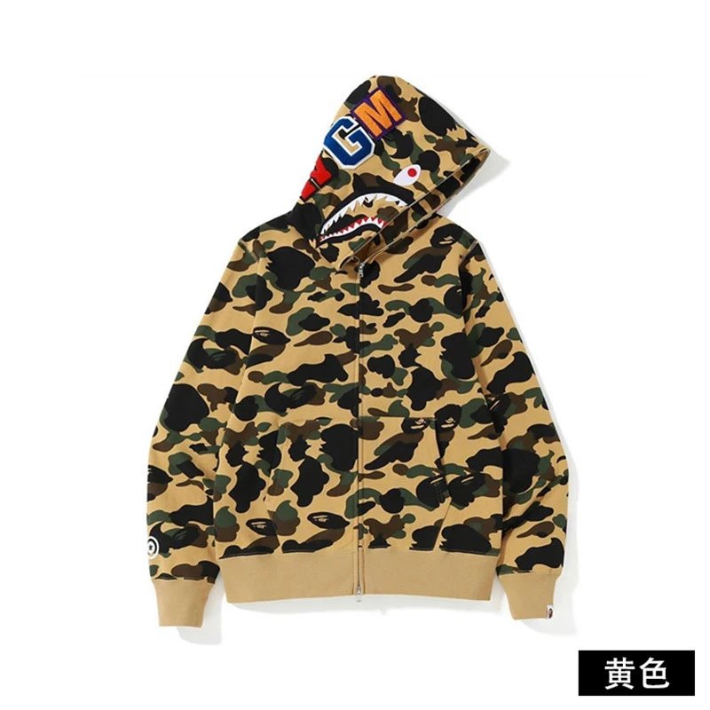 (Yellow Shark Jacket Fleece-Lined)