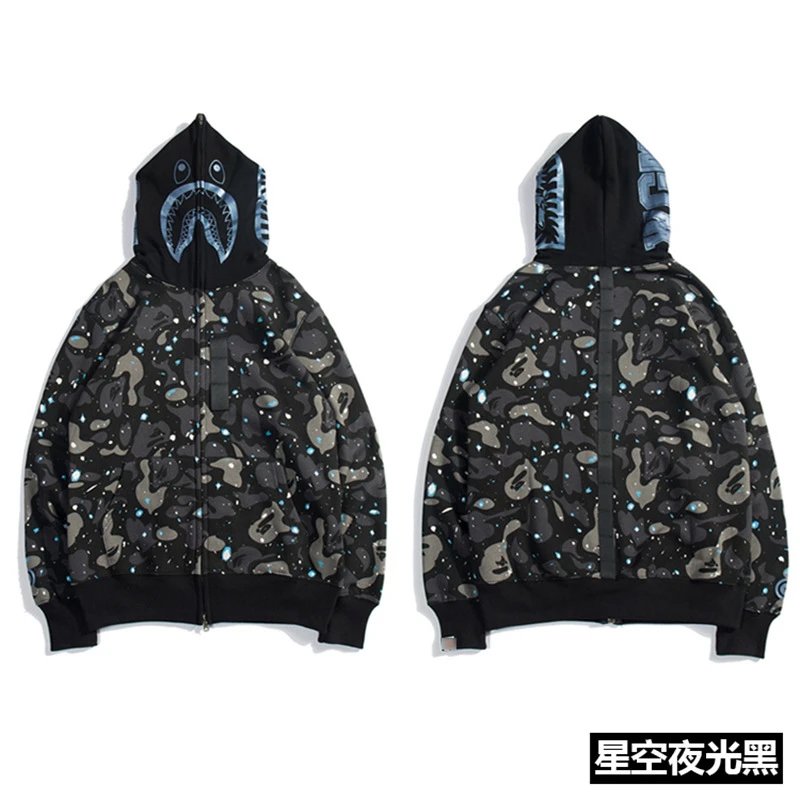(Starry Black Shark Jacket Fleece-Lined)