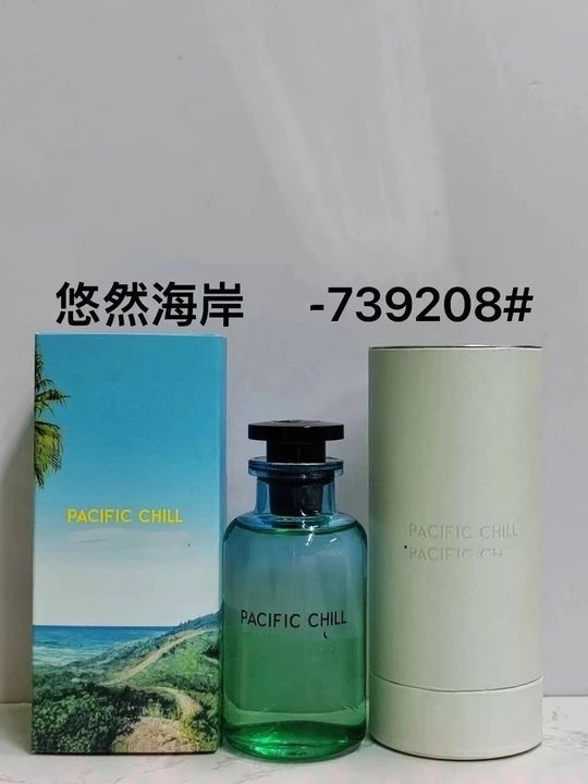Loewe On The Beach Eau de Toilette Orange Gradient Perfume - 21