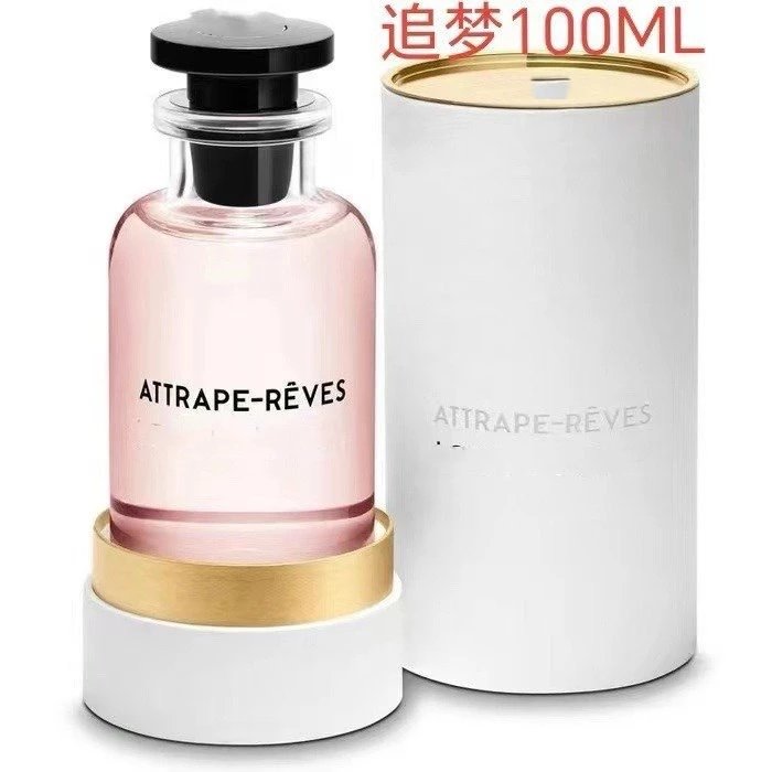 Loewe On The Beach Eau de Toilette Orange Gradient Perfume - 18