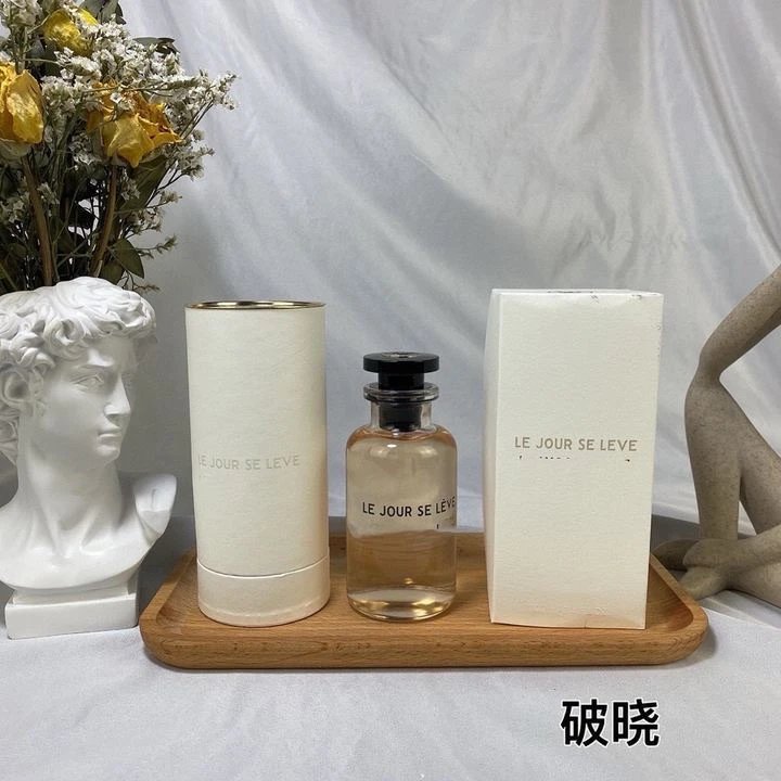 Loewe On The Beach Eau de Toilette Orange Gradient Perfume - 7