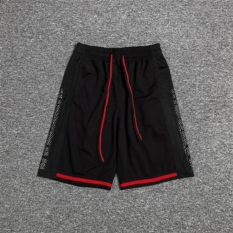 931 Black
