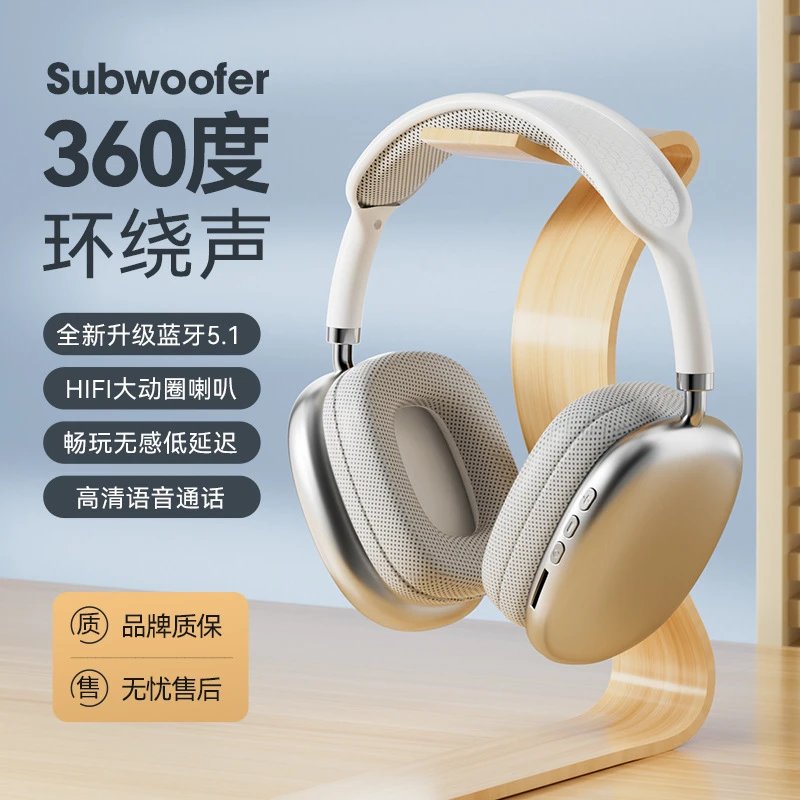 shiyongpingguoP9ProMaxtoudaishierjiermaizhongdiyinwuxianlanyaerjixianhuo - 136441