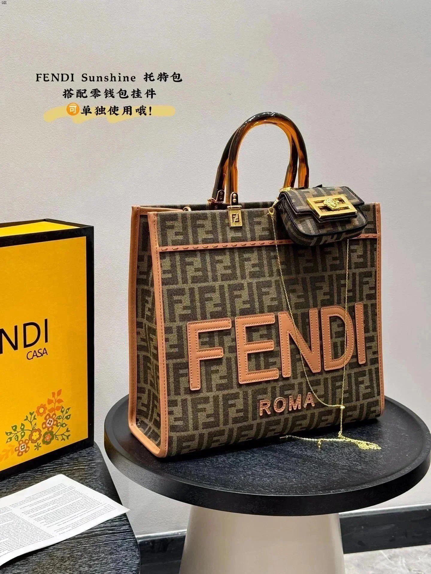 Fendi Sunshine and Peekaboo bags — 4