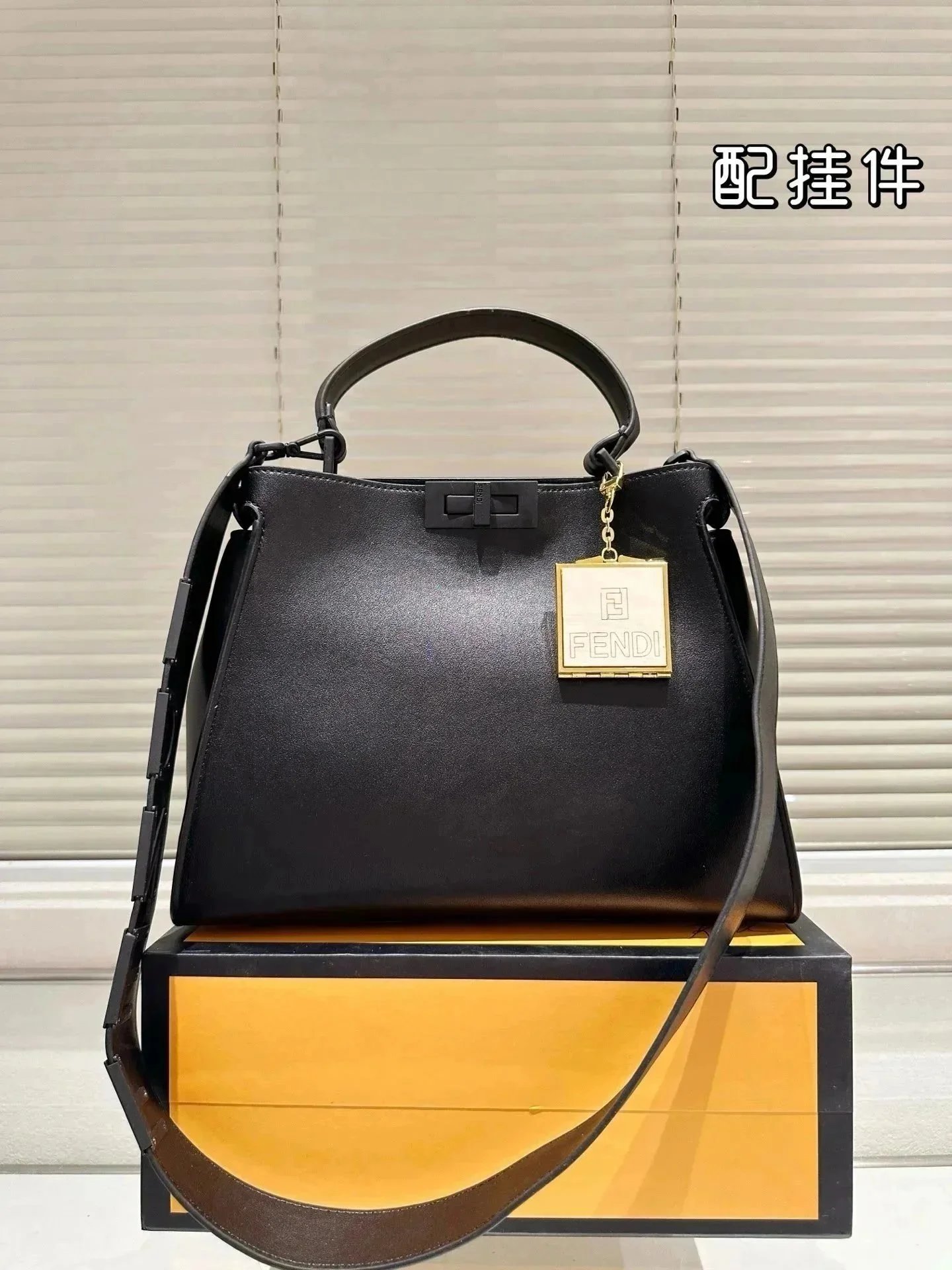 Fendi Sunshine and Peekaboo bags — 30