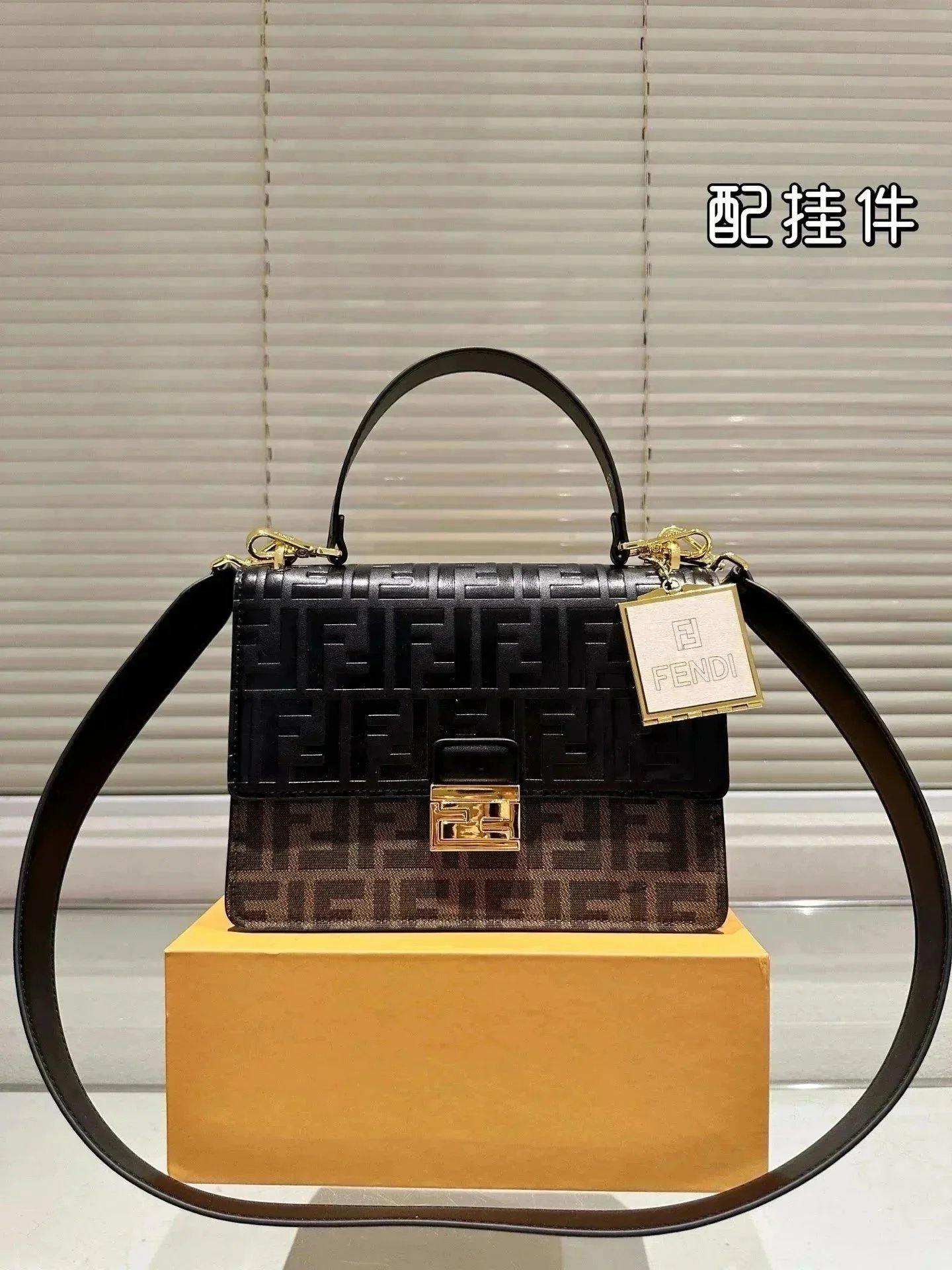 Fendi Sunshine and Peekaboo bags — 20