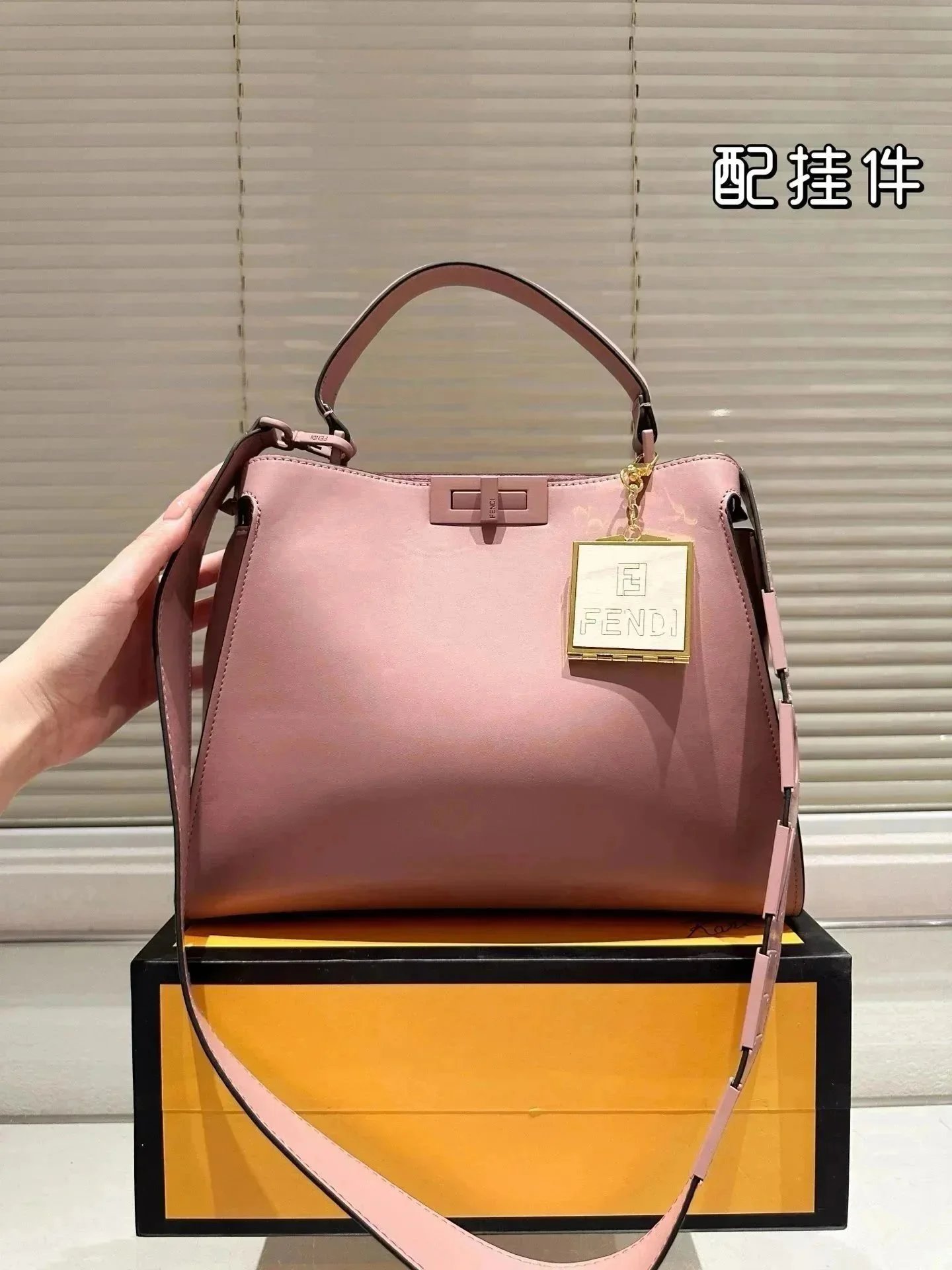 Fendi Sunshine and Peekaboo bags — 28