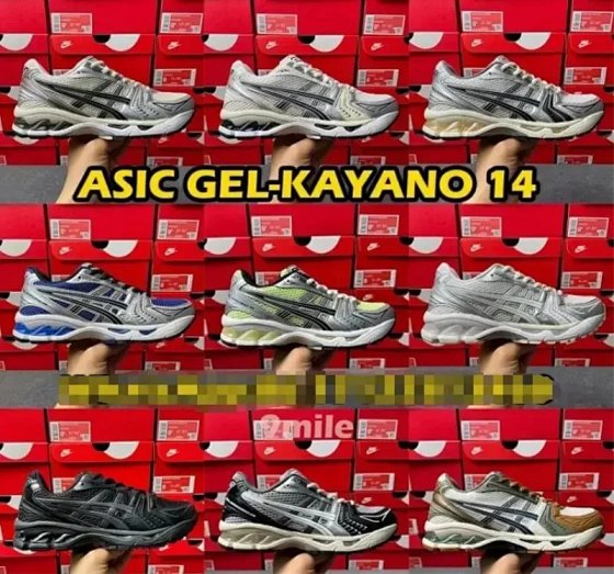 High Quality New Classic Jogging Sneakers-01+86 13256727890