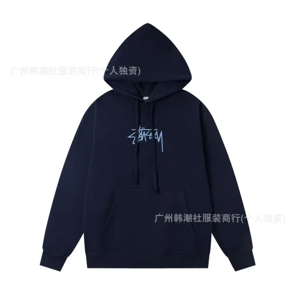 Stüssy Script Logo Navy Hoodie - 1