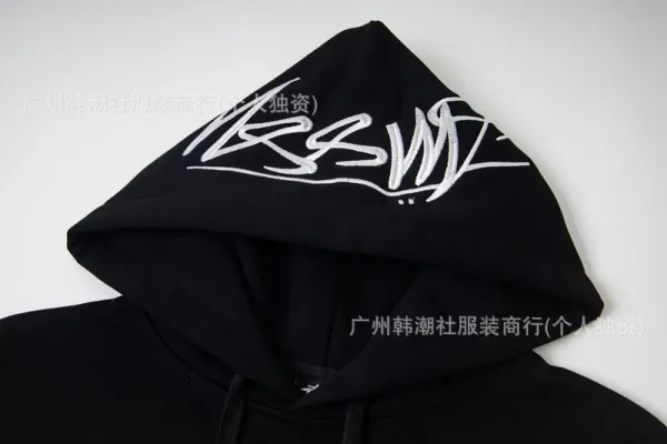 Stüssy x Bape Renegade Navy Work Jacket - 18