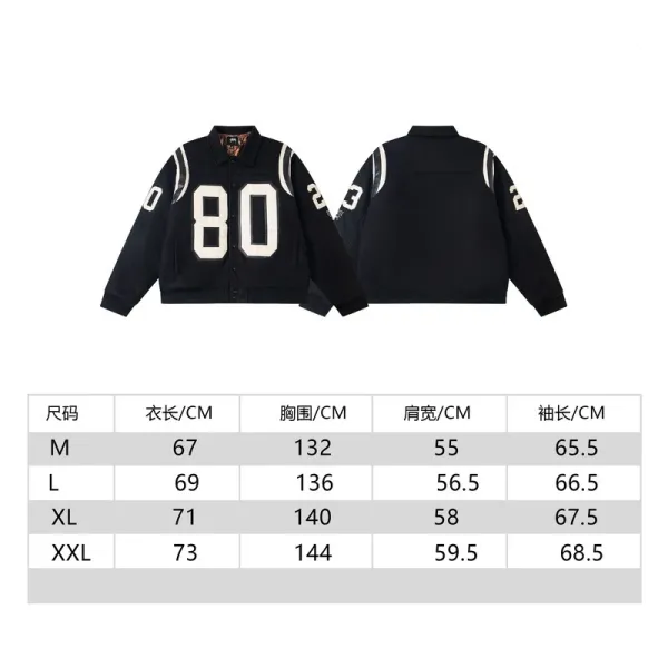 Stüssy x Bape Renegade Navy Work Jacket - 34